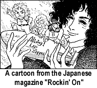 Led Zeppelin Japanese Cartoon